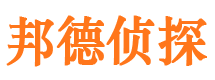 广阳捉小三公司